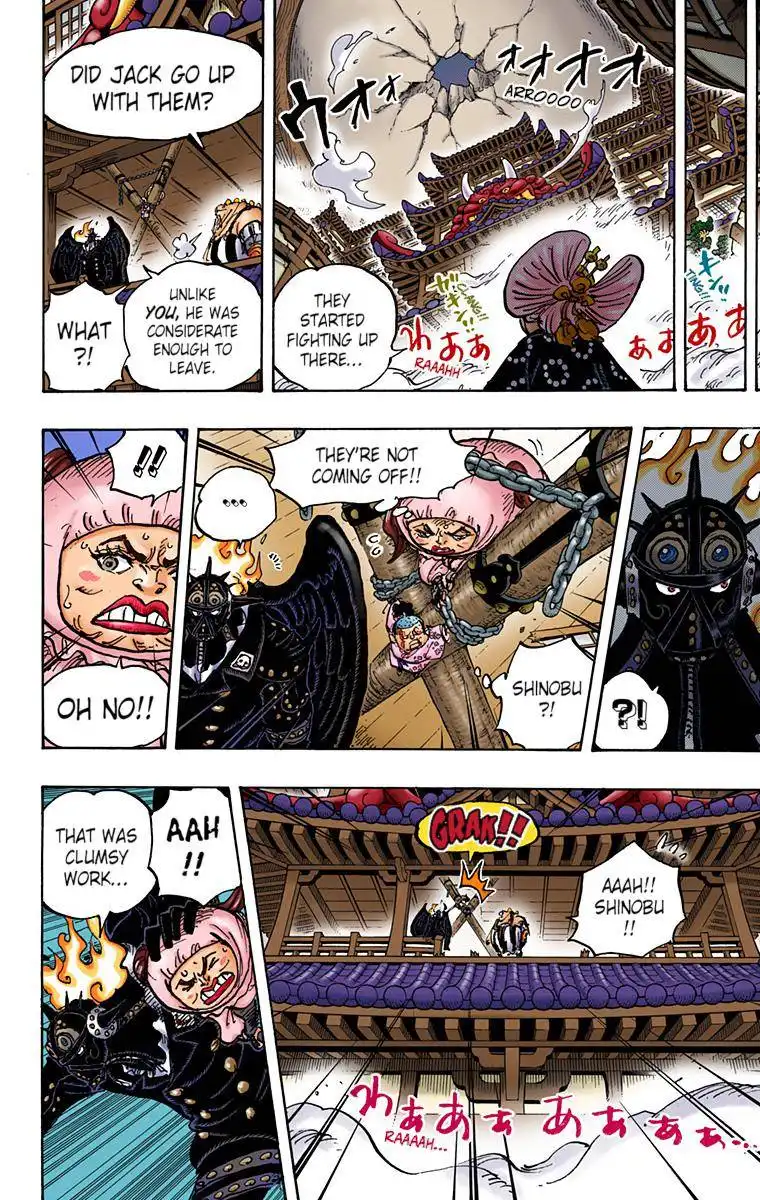 One Piece - Digital Colored Comics Chapter 988 5